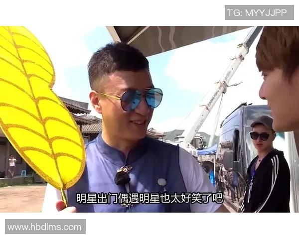 当明星偶遇足球明星时的尴尬与趣事分享