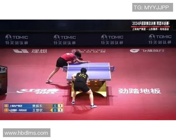 杭州与西安乒乓球队耐力对决赛后分析与反思