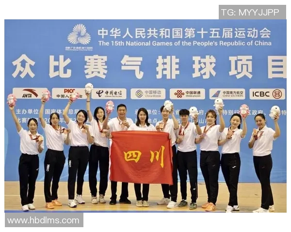 深圳排球队在全运会中的精彩表现与实力分析