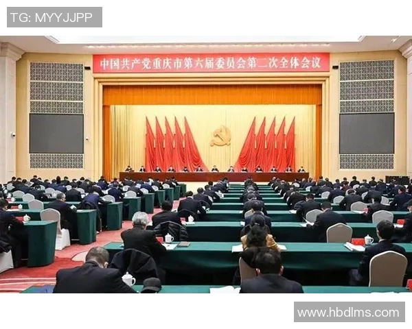 重庆足球队的奋斗历程与大满贯梦想的追逐之路