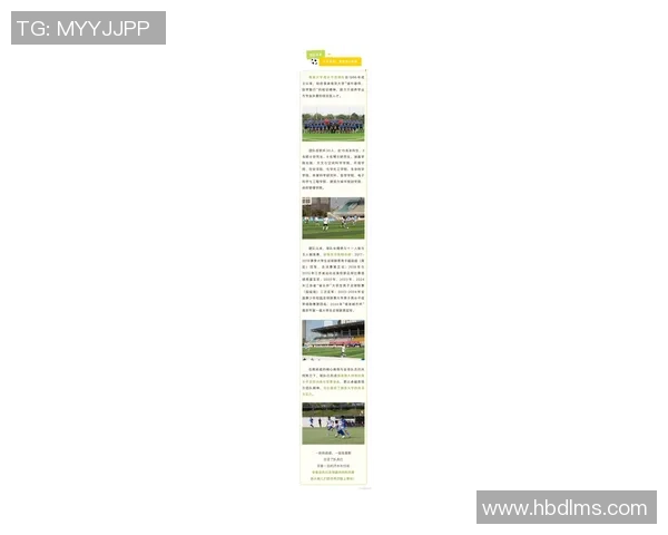 南京足球队在灵活性排行榜中荣登第八名展现出色团队实力与潜力